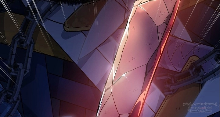Read My Dad Is Too Strong AR Manga Online