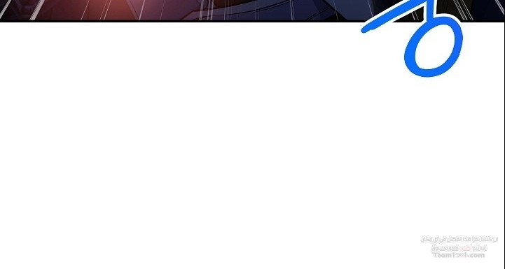 Read My Dad Is Too Strong AR Manga Online