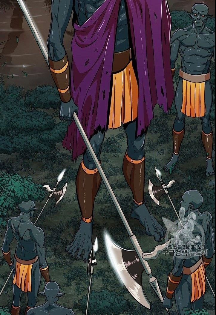 Read My Dad Is Too Strong AR Manga Online