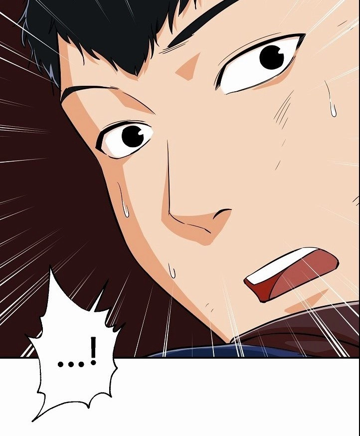 Read My Dad Is Too Strong AR Manga Online