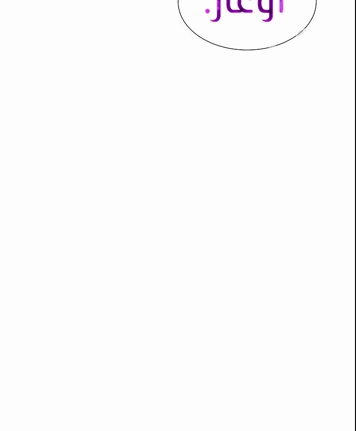 Read My Dad Is Too Strong AR Manga Online