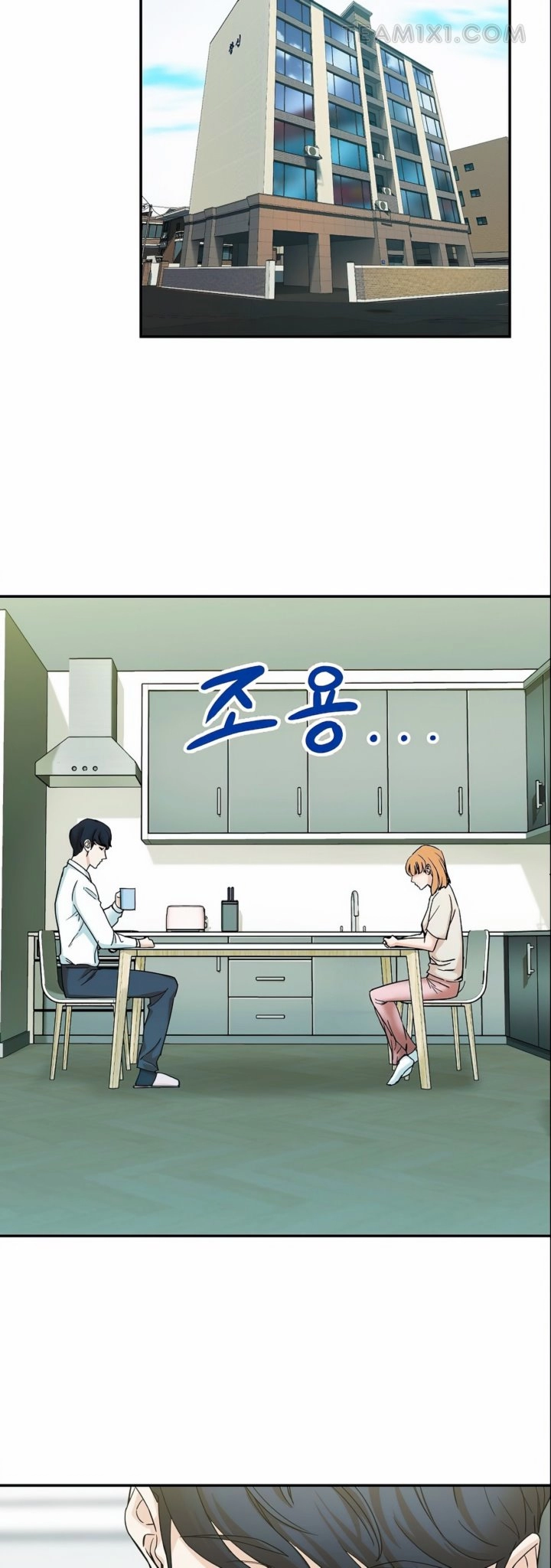 Read My Dad Is Too Strong AR Manga Online