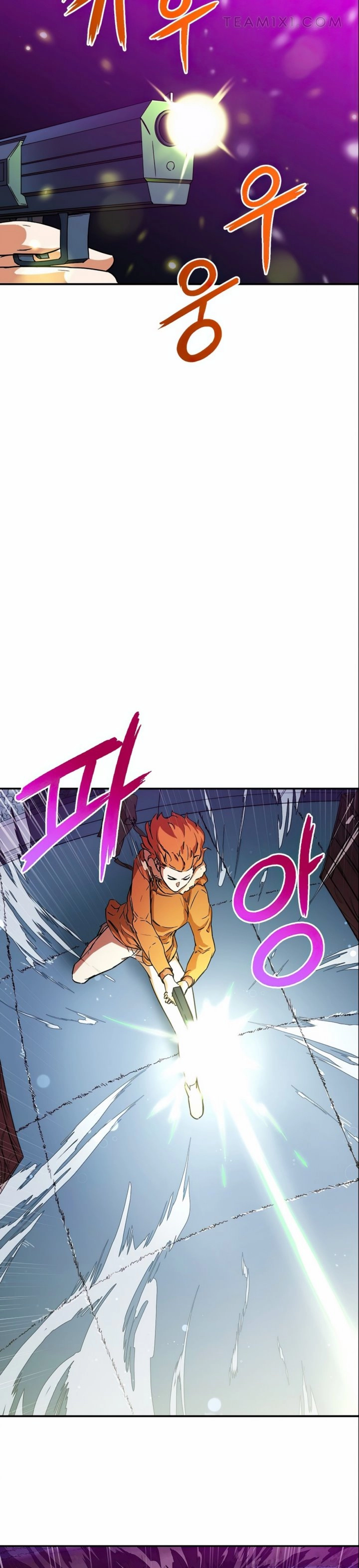 Read My Dad Is Too Strong AR Manga Online