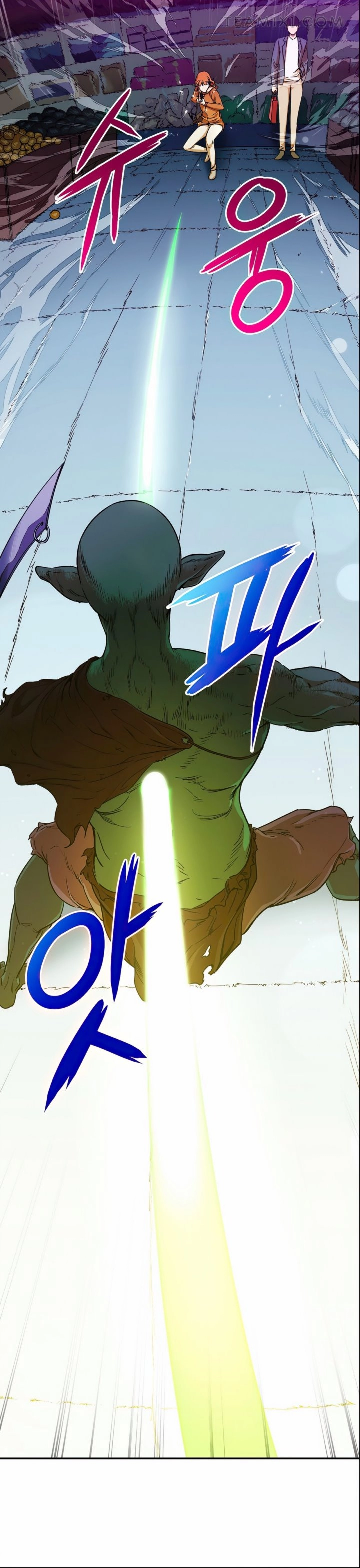 Read My Dad Is Too Strong AR Manga Online