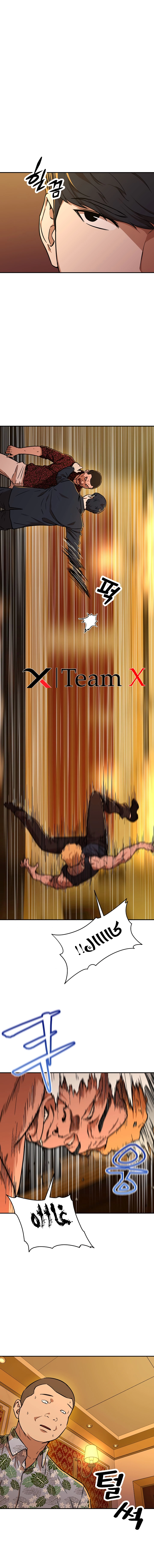 Read My Dad Is Too Strong AR Manga Online