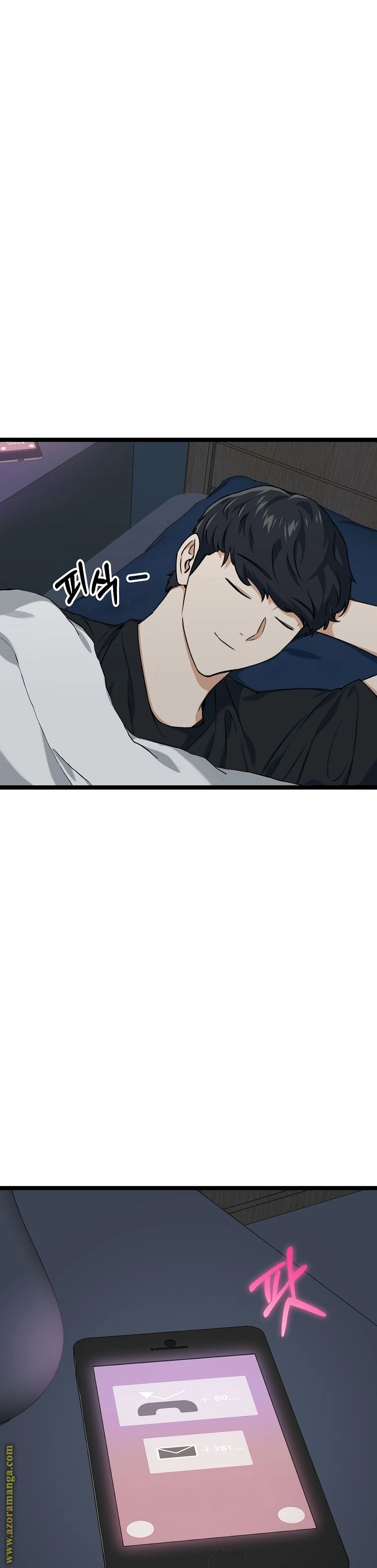 Read My Dad Is Too Strong AR Manga Online
