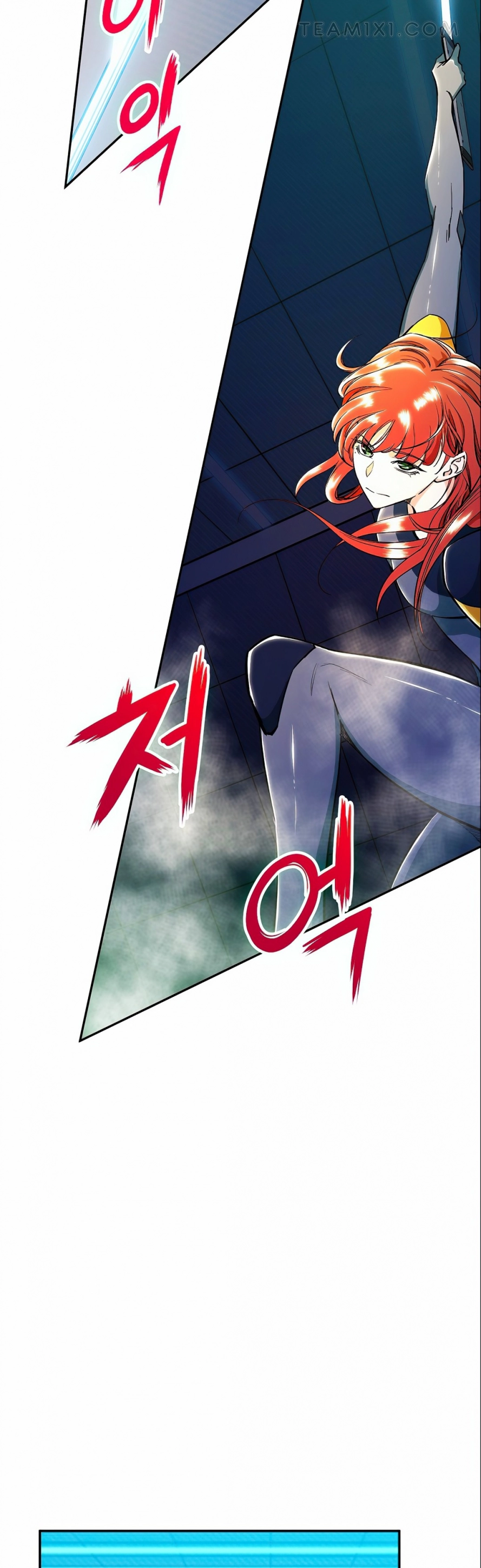 Read My Dad Is Too Strong AR Manga Online