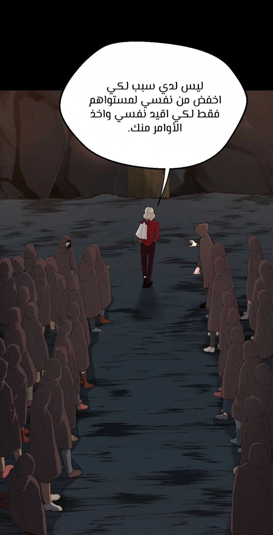 Read The Beginning After The End AR Manga Online