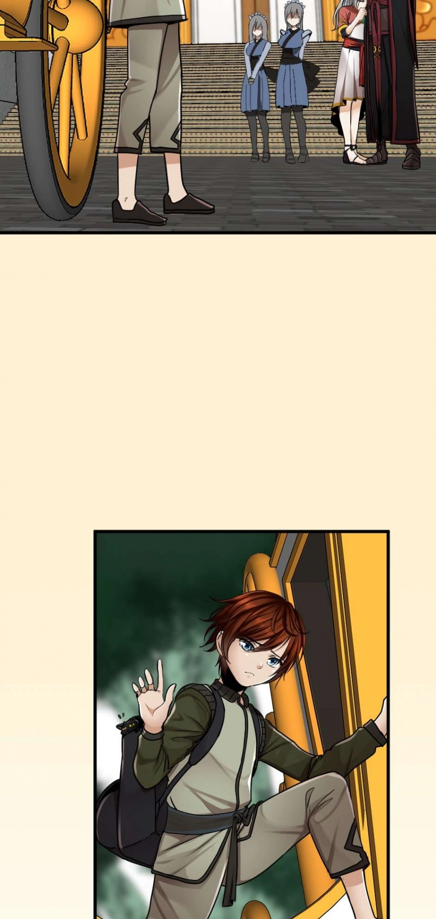 Read The Beginning After The End AR Manga Online