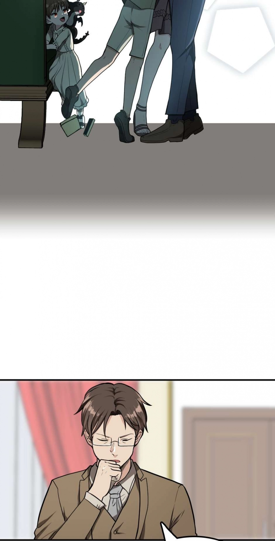 Read The Beginning After The End AR Manga Online