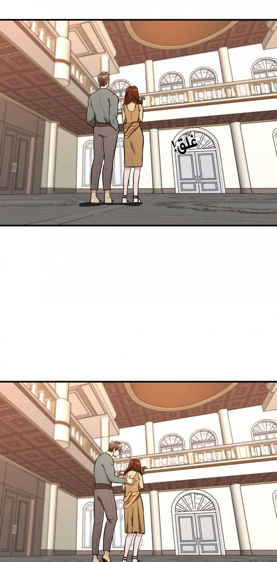 Read The Beginning After The End AR Manga Online