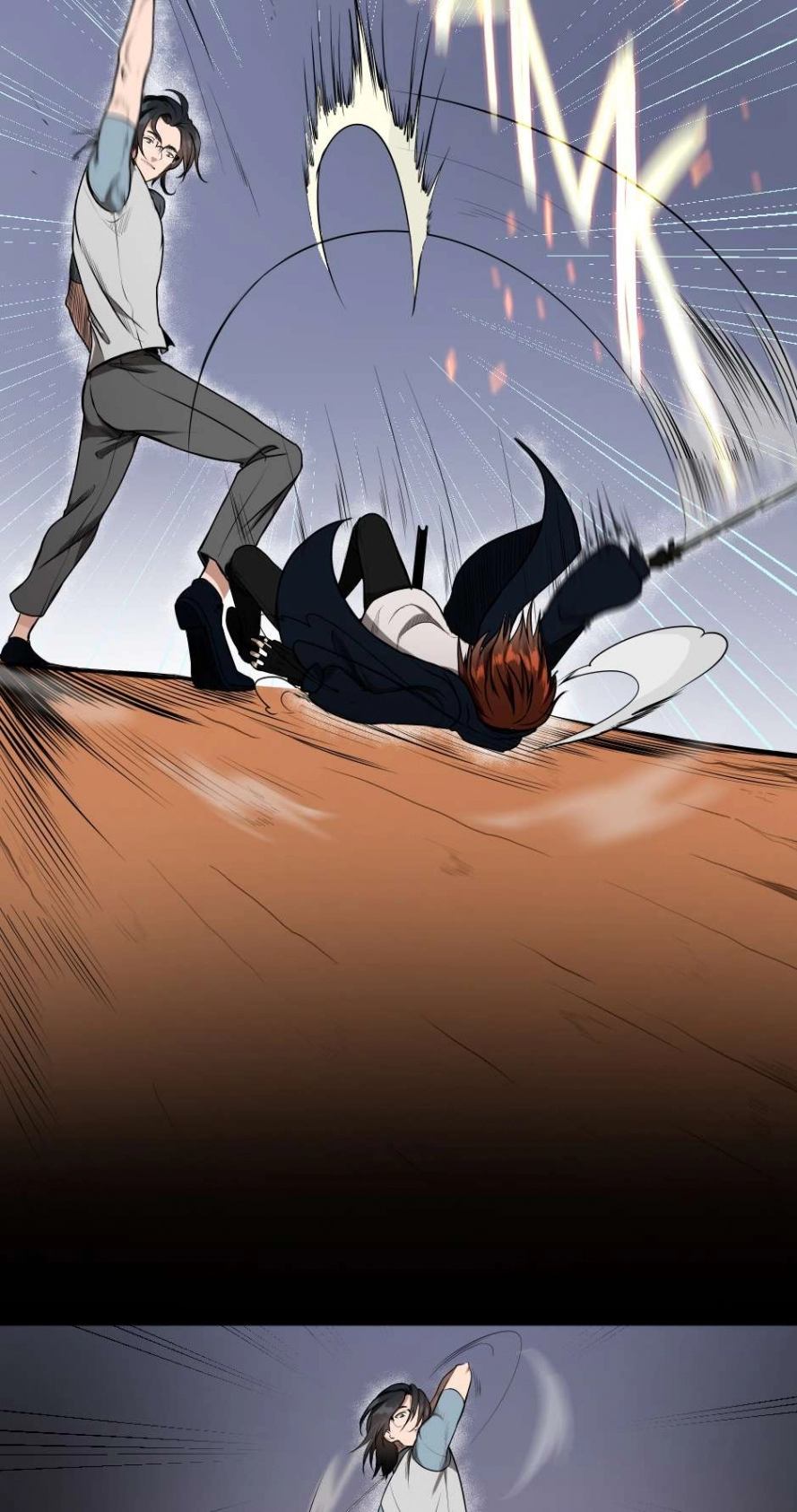 Read The Beginning After The End AR Manga Online