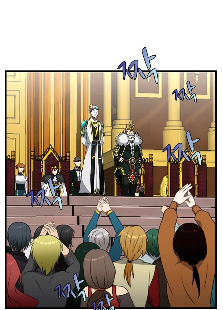 Read The Beginning After The End AR Manga Online