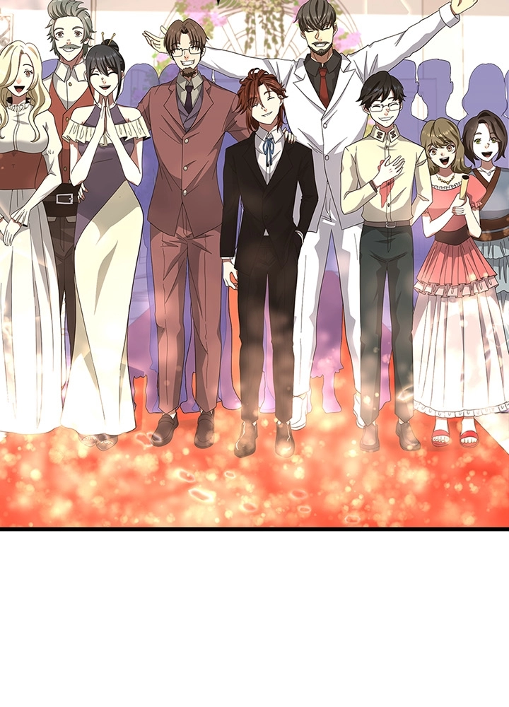 Read The Beginning After The End AR Manga Online