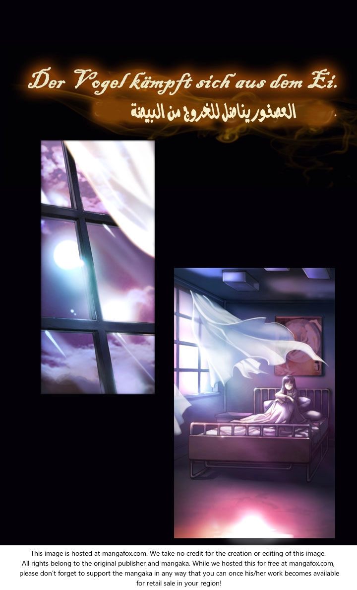 Read The Legendary Moonlight Sculptor AR Manga Online