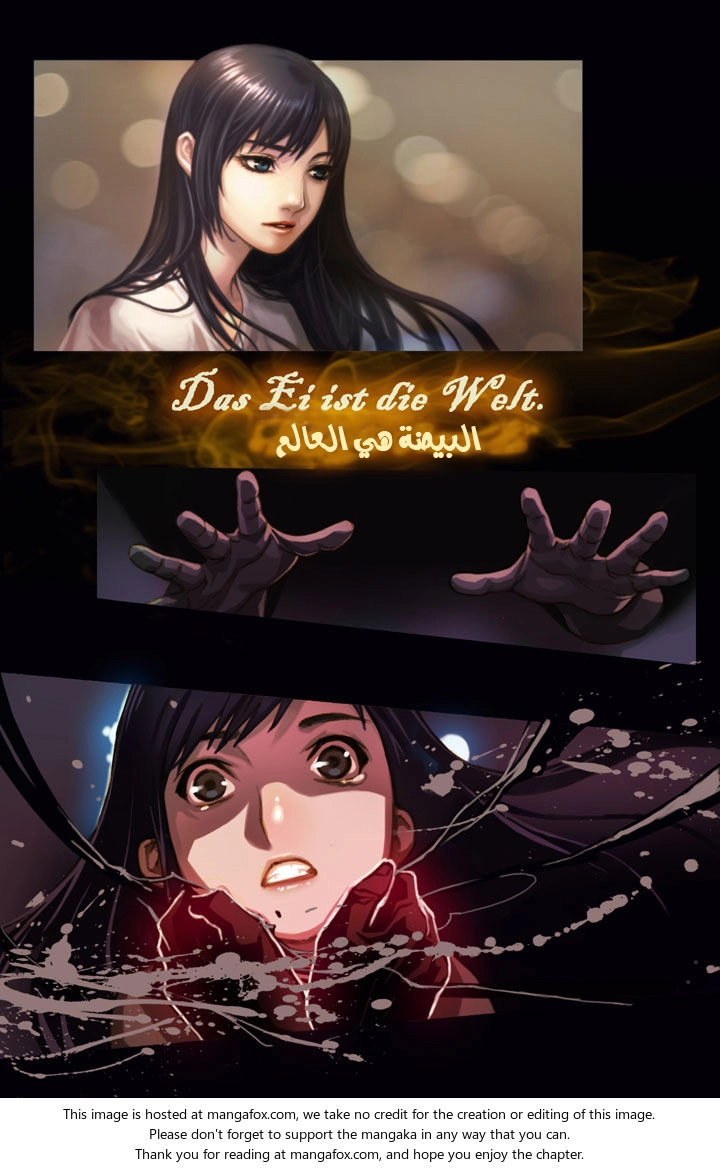 Read The Legendary Moonlight Sculptor AR Manga Online