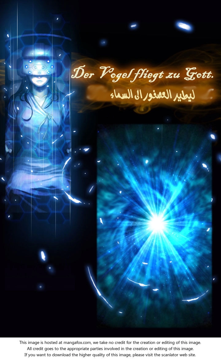 Read The Legendary Moonlight Sculptor AR Manga Online