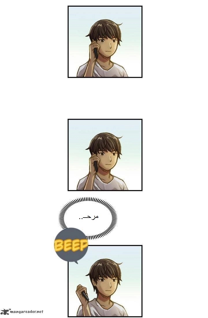 Read The Legendary Moonlight Sculptor AR Manga Online