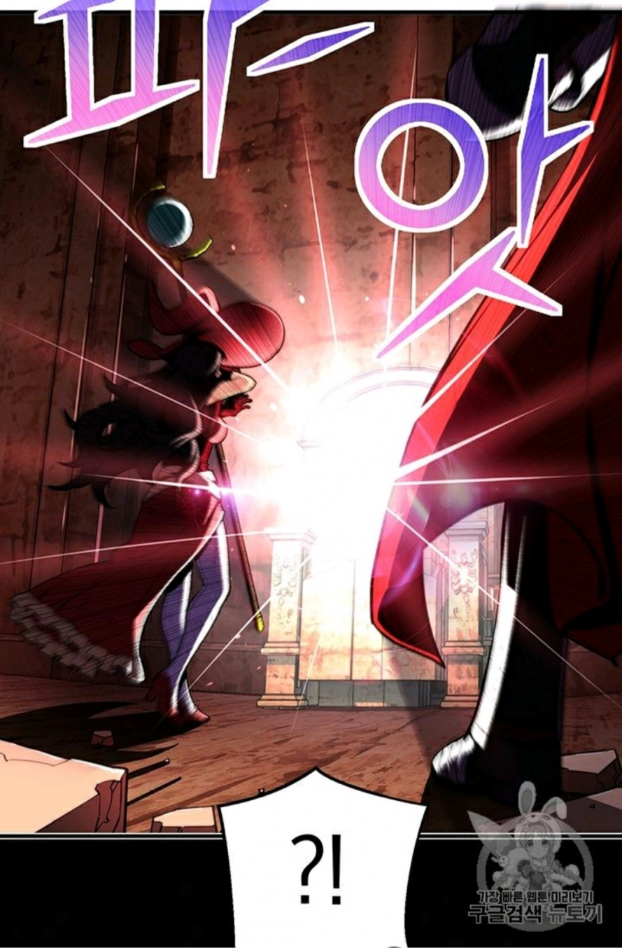 Read The Legendary Moonlight Sculptor AR Manga Online