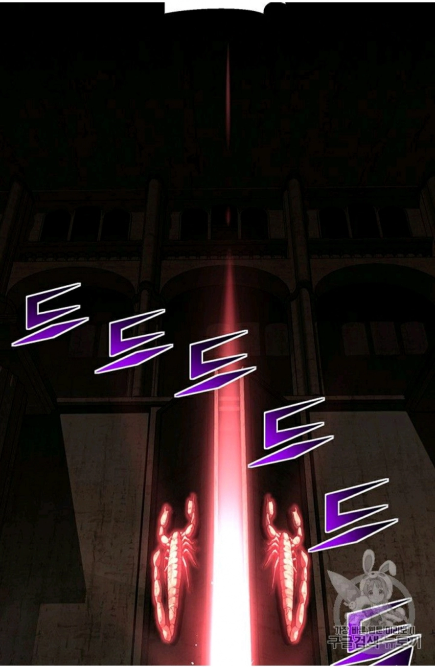 Read The Legendary Moonlight Sculptor AR Manga Online