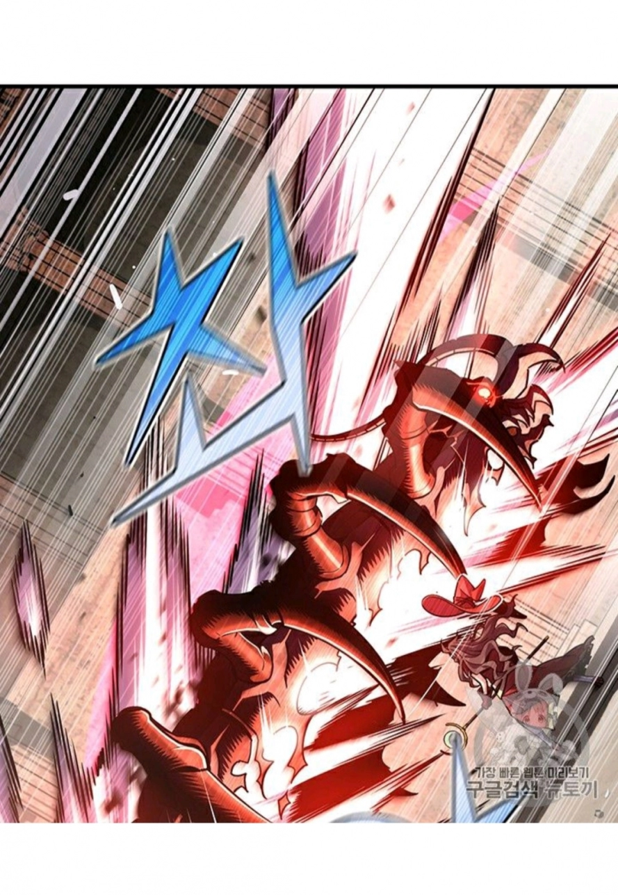 Read The Legendary Moonlight Sculptor AR Manga Online