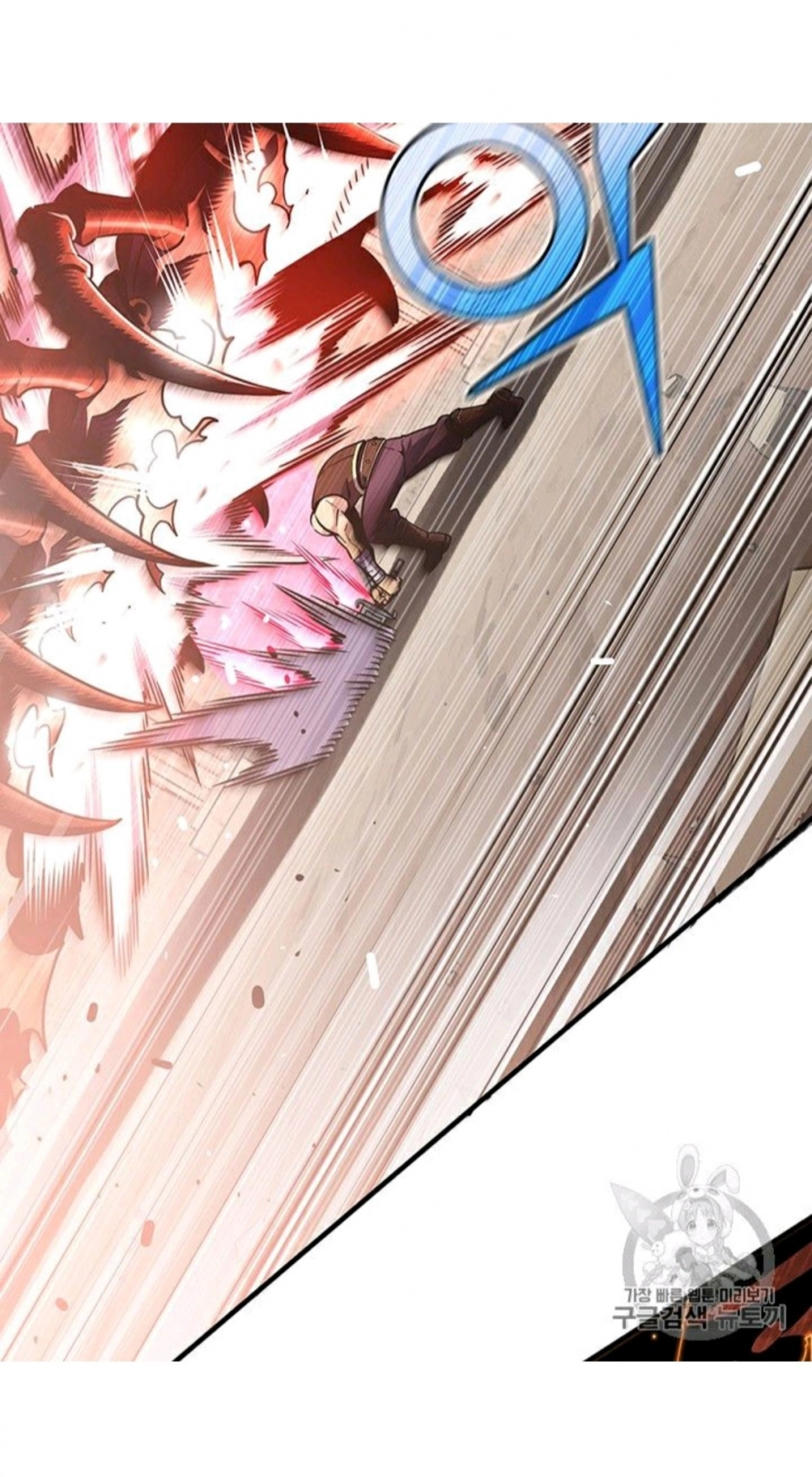 Read The Legendary Moonlight Sculptor AR Manga Online