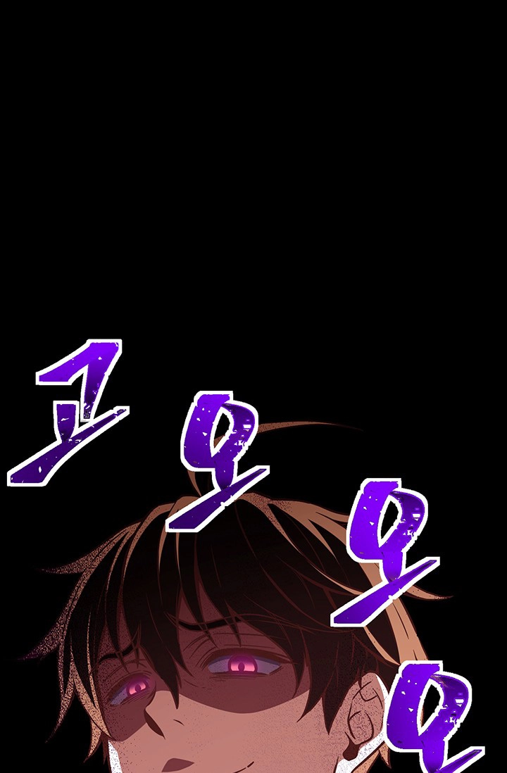 Read The Legendary Moonlight Sculptor AR Manga Online