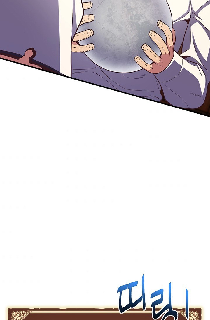 Read The Legendary Moonlight Sculptor AR Manga Online