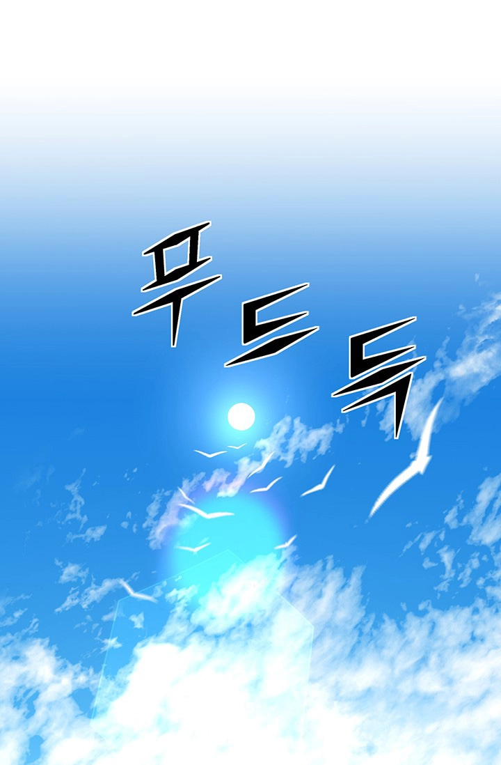 Read The Legendary Moonlight Sculptor AR Manga Online