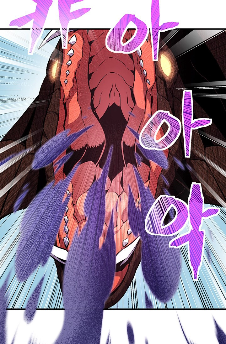 Read The Legendary Moonlight Sculptor AR Manga Online
