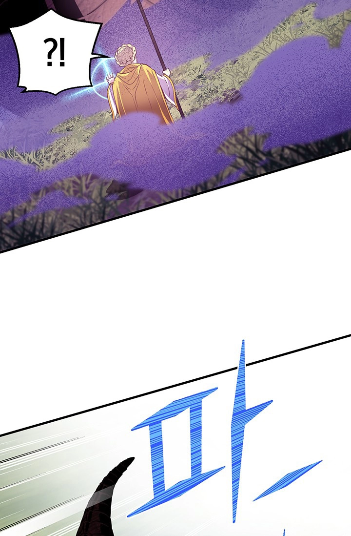 Read The Legendary Moonlight Sculptor AR Manga Online