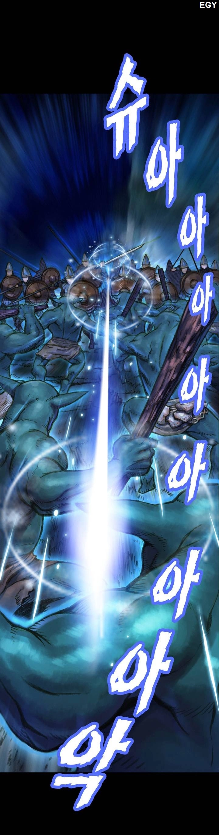 Read The Legendary Moonlight Sculptor AR Manga Online