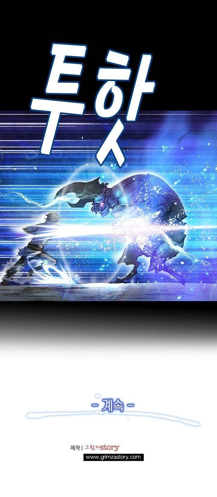 Read The Legendary Moonlight Sculptor AR Manga Online