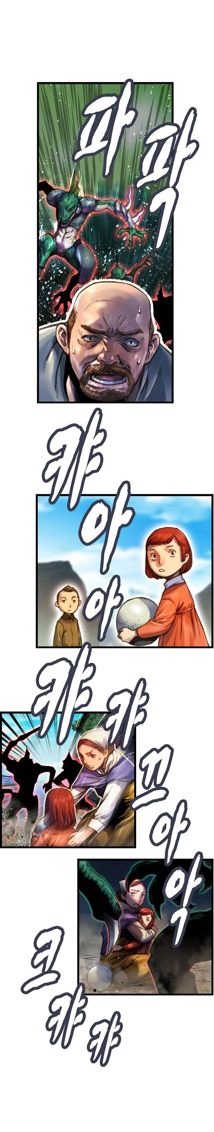 Read The Legendary Moonlight Sculptor AR Manga Online