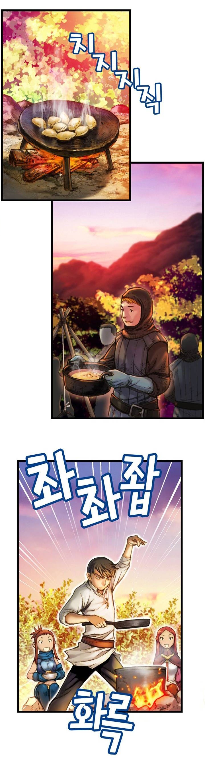 Read The Legendary Moonlight Sculptor AR Manga Online