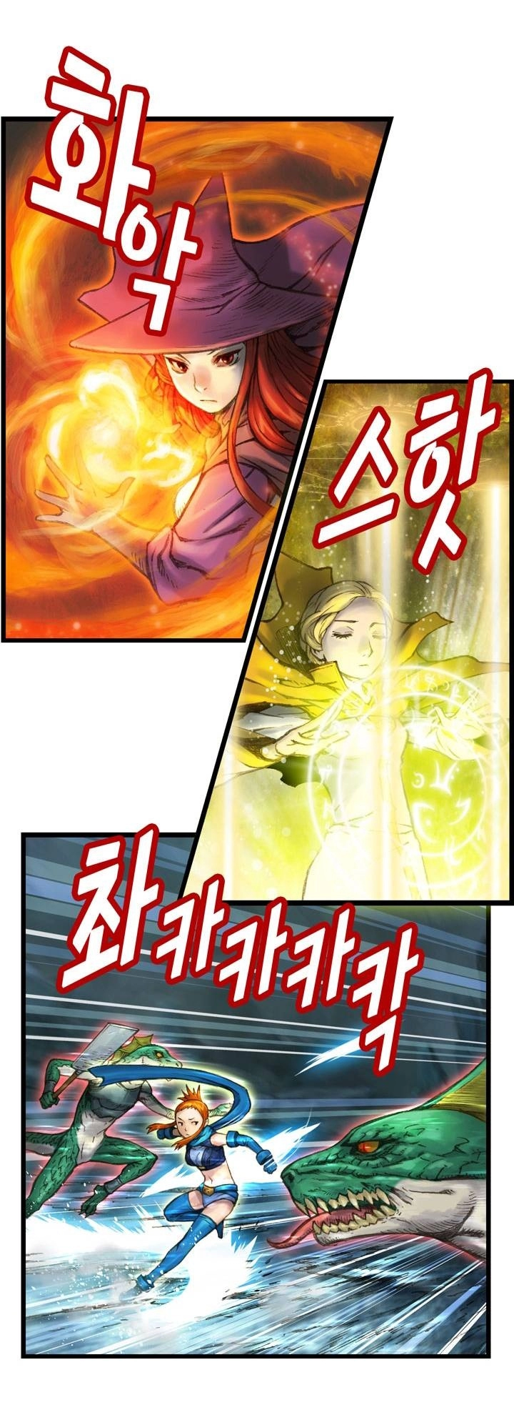 Read The Legendary Moonlight Sculptor AR Manga Online