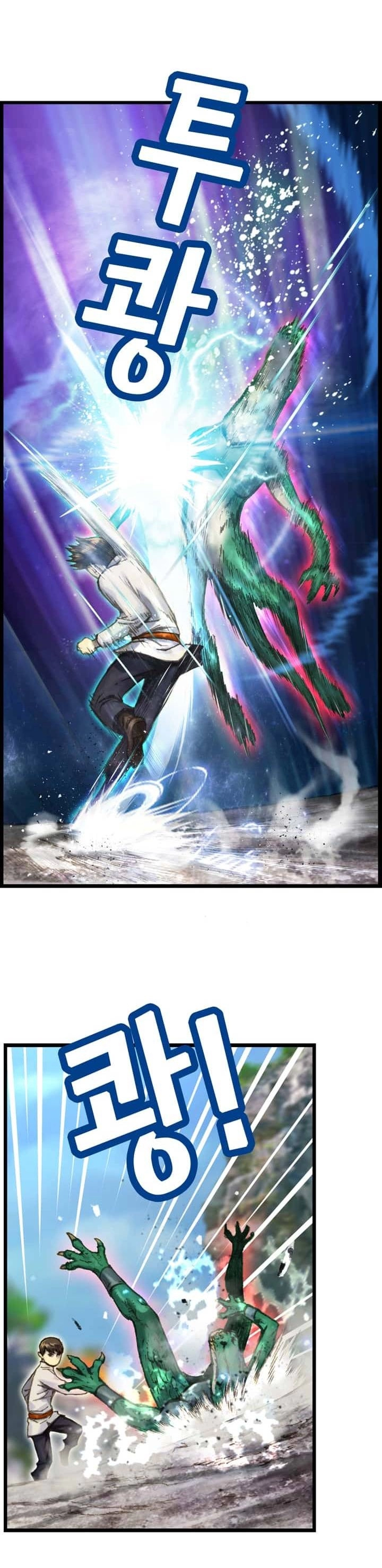 Read The Legendary Moonlight Sculptor AR Manga Online