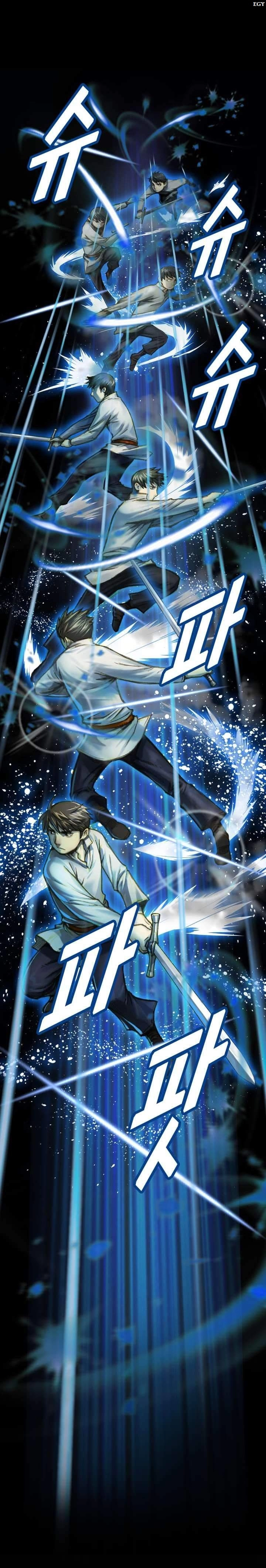 Read The Legendary Moonlight Sculptor AR Manga Online