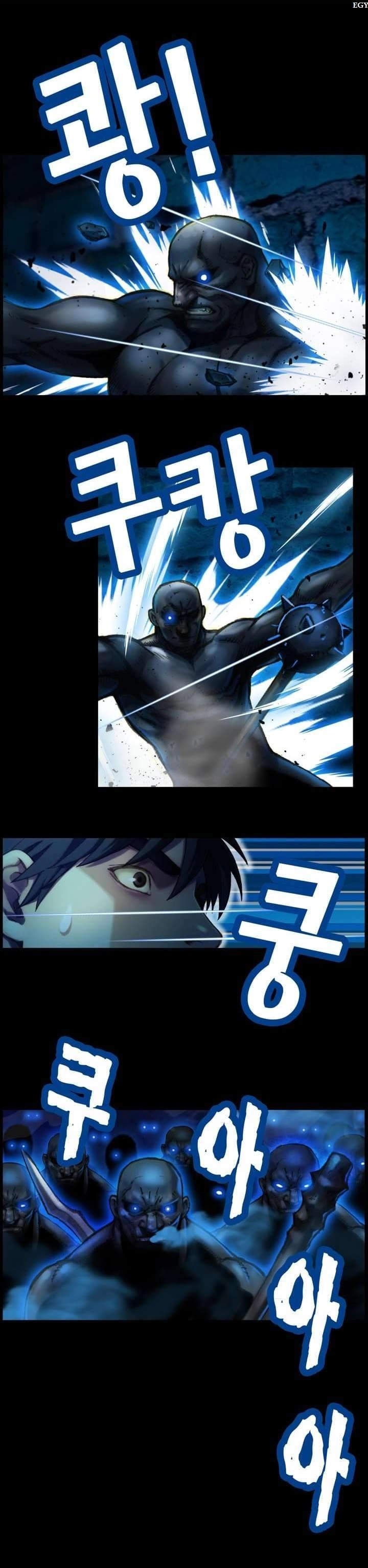 Read The Legendary Moonlight Sculptor AR Manga Online
