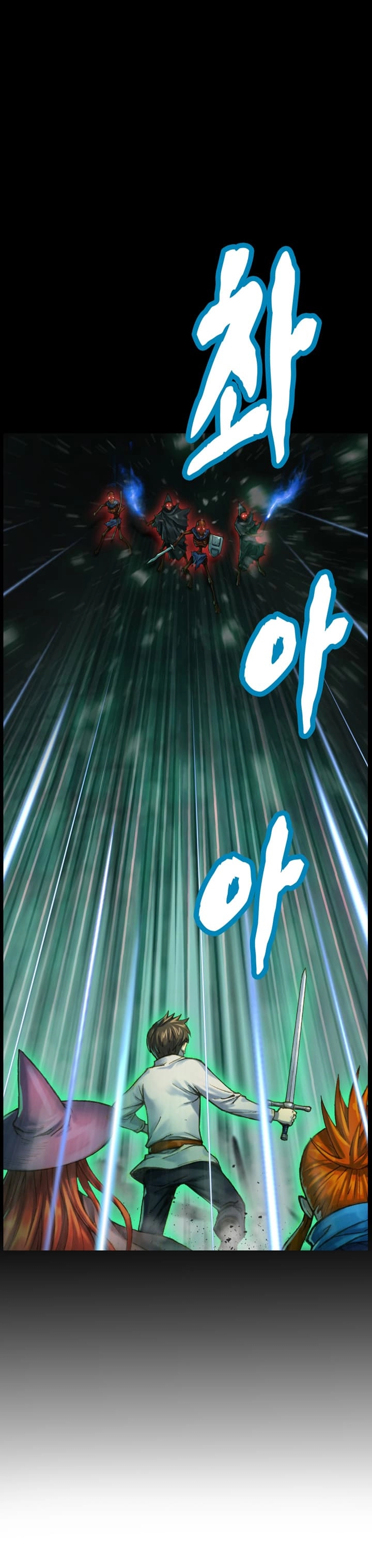 Read The Legendary Moonlight Sculptor AR Manga Online
