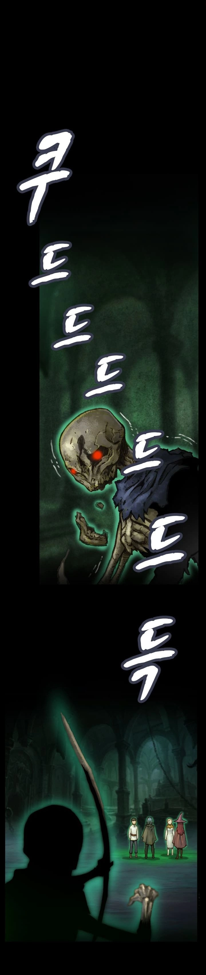 Read The Legendary Moonlight Sculptor AR Manga Online