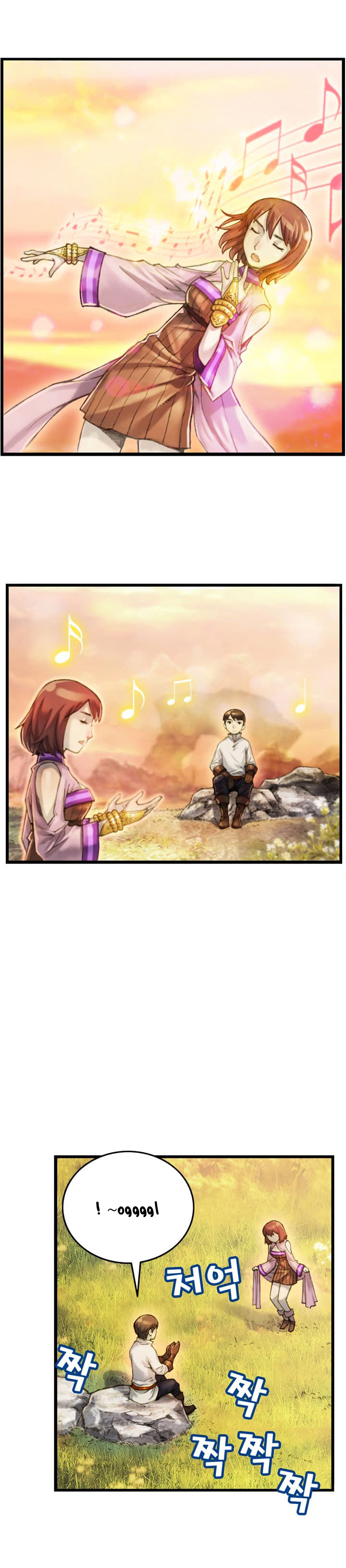 Read The Legendary Moonlight Sculptor AR Manga Online