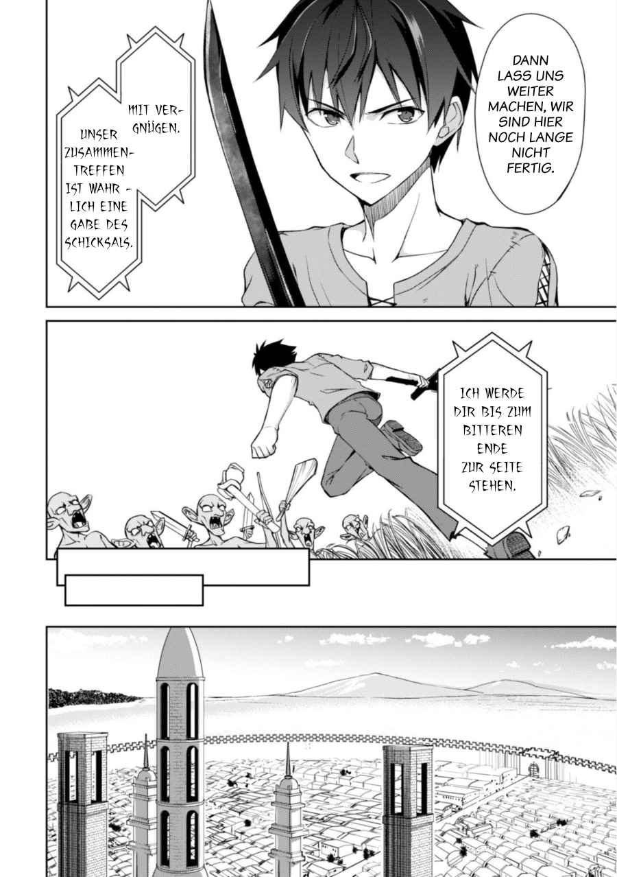 Read Berserk of Gluttony DE Manga Online