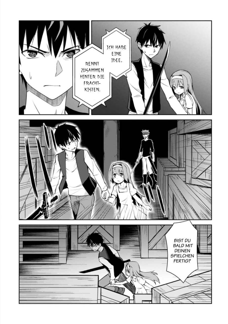 Read Berserk of Gluttony DE Manga Online