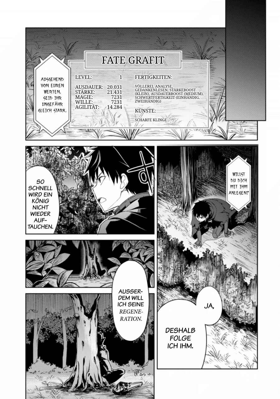 Read Berserk of Gluttony DE Manga Online