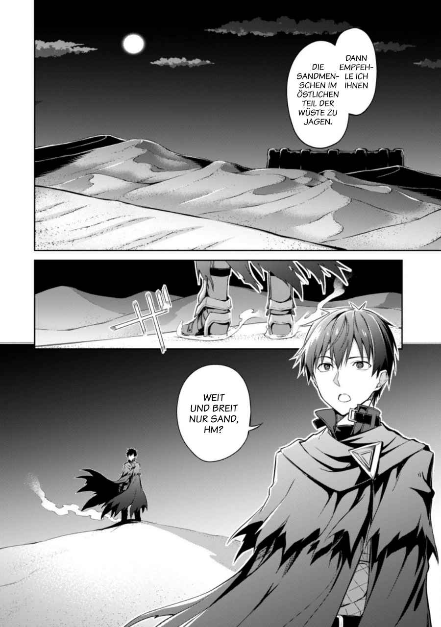 Read Berserk of Gluttony DE Manga Online