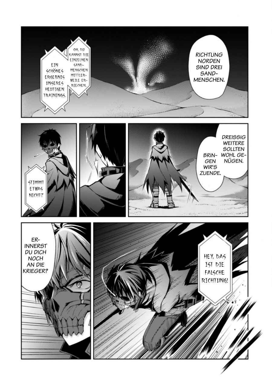 Read Berserk of Gluttony DE Manga Online