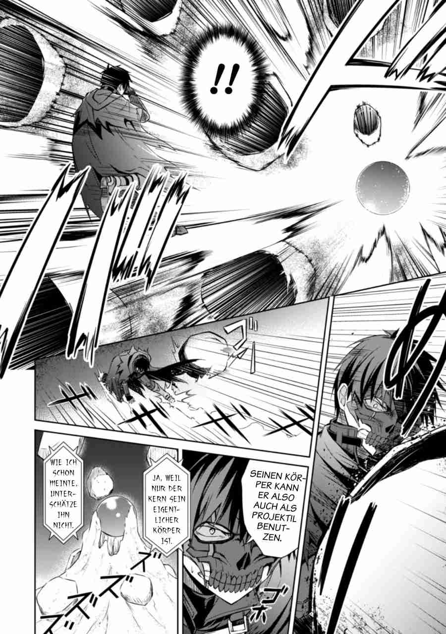 Read Berserk of Gluttony DE Manga Online