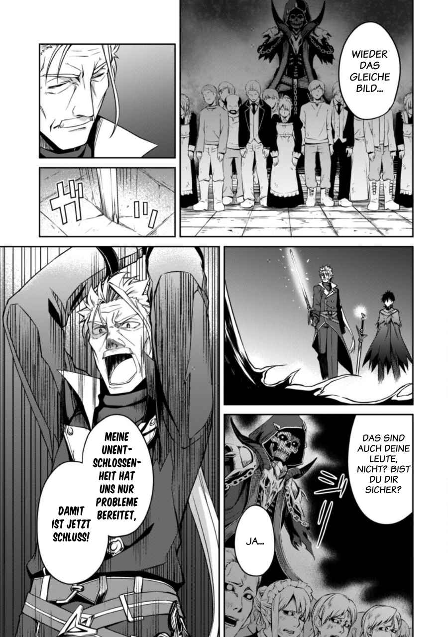 Read Berserk of Gluttony DE Manga Online