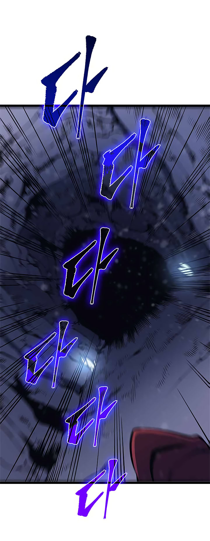 Read Solo Leveling DE Manga Online